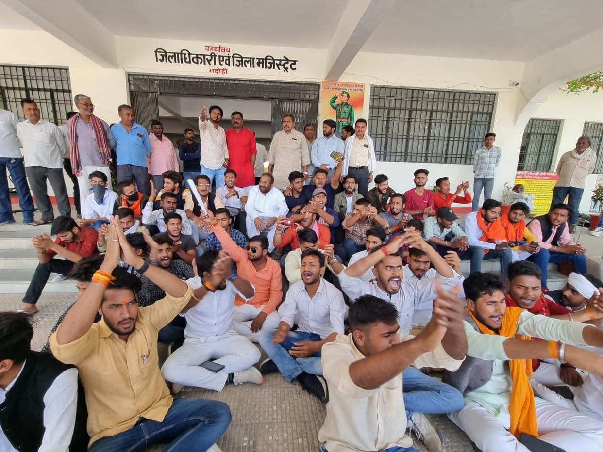 Students upset over postponement of student union elections, demonstration at collectorate, force deployed