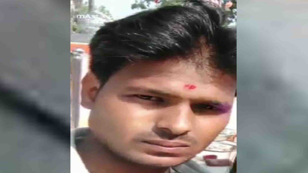 Mahoba Suicide: Dispute with wife over money, husband committed suicide
