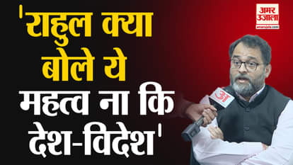 Khabron ke Khiladi Episode 3: What is Rahul Gandhi saying that it is not important to discuss the country and