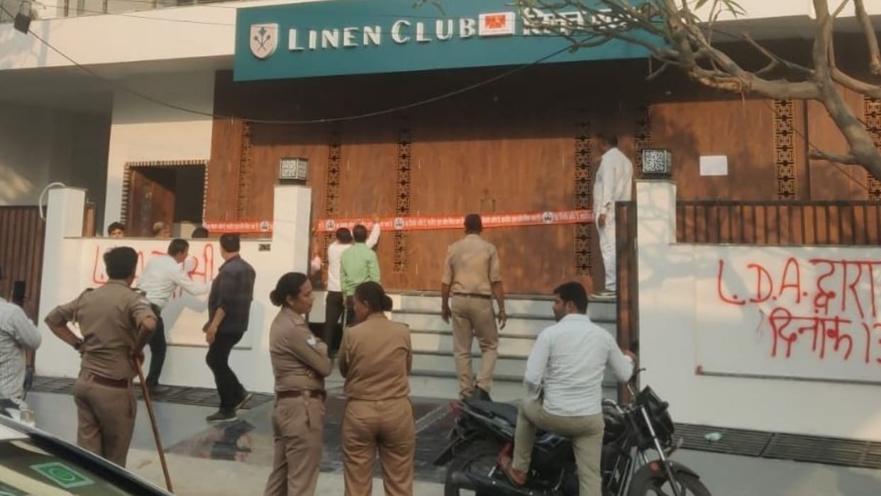 LDA officers are responsibilities for illigal construction in Lucknow.