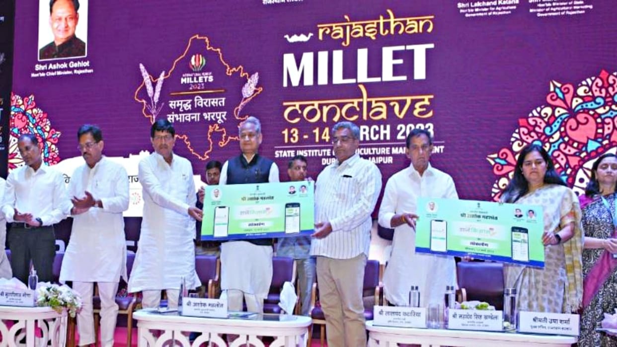 Chief Minister inaugurated the two-day Rajasthan Millets Conclave-2023