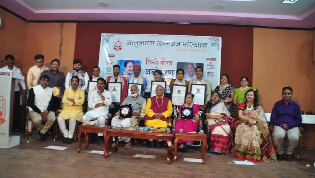 journalist ved pratap vaidik died hindi language contribution