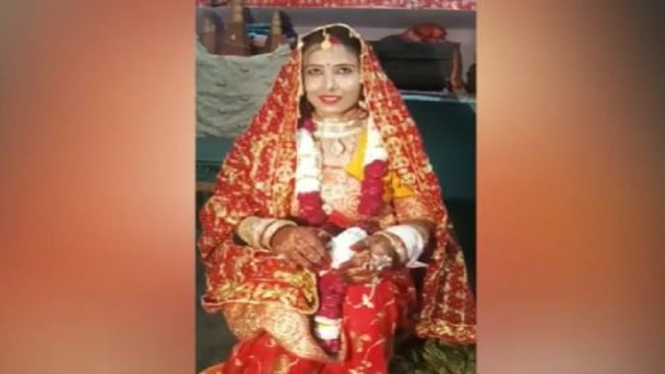 LLB girl student got married with Lord Krishna