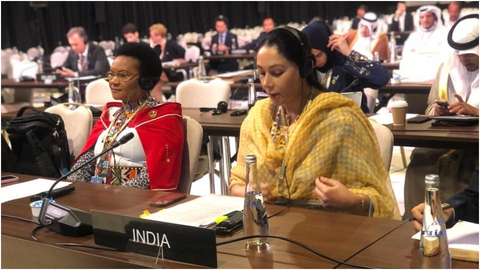 MP Diya Kumari attended the 146th Assembly meeting of the Inter-Parliamentary Union in Bahrain