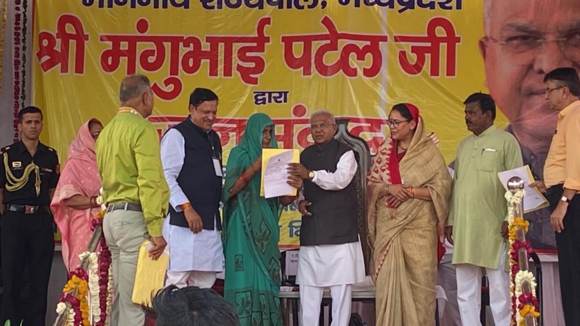 भिंड पहुंचे राज्यपाल