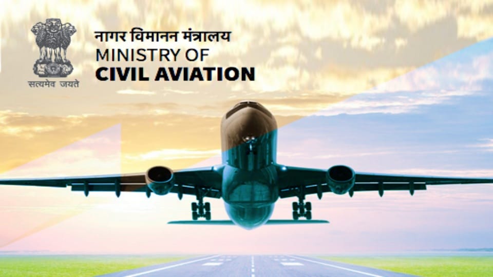Civil aviation ministry comes out with Draft Aircraft Bill 2023