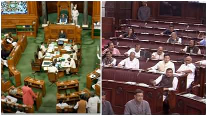 लोकसभा-राज्यसभा।