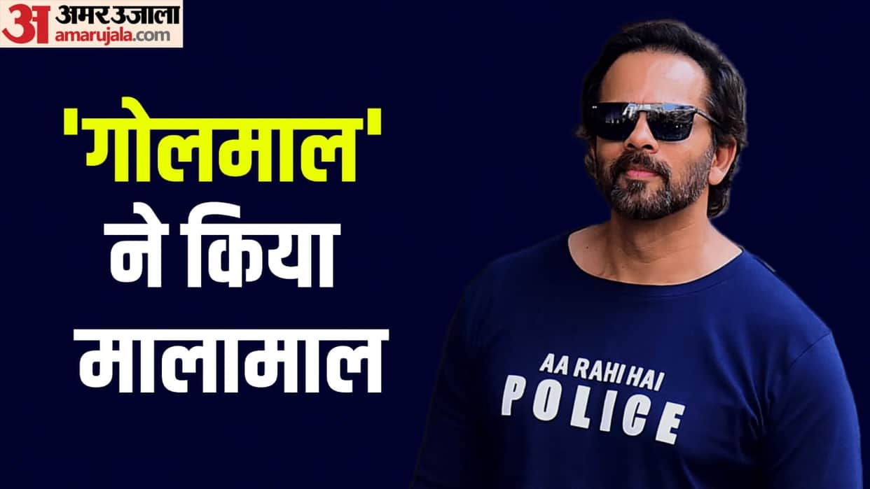 Rohit Shetty Birthday Know about action king Singham director life unknown facts first salary father