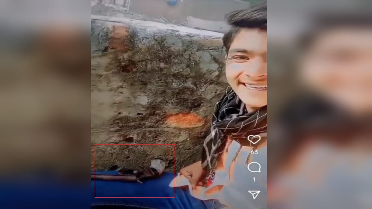 Meerut Crime News: Youth openly waved pistol on social media, police arrested the accused