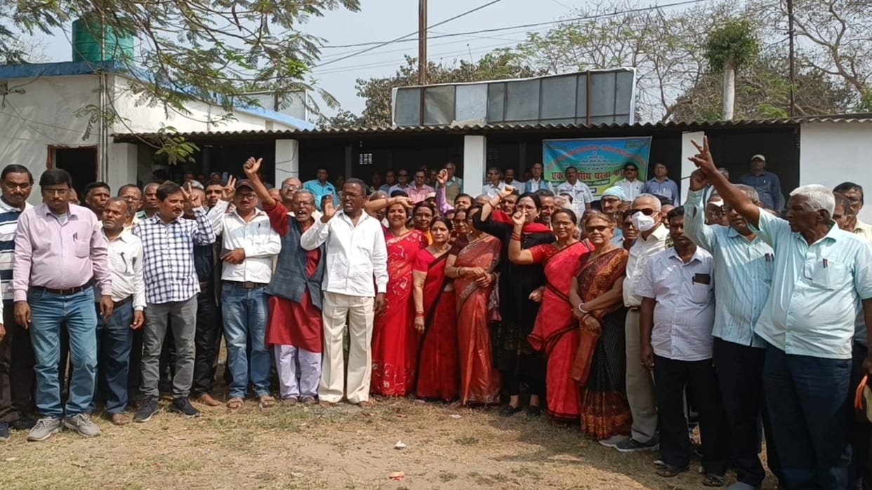 Teachers protest in Bhupendra Narayan Mandal University Madhepura regarding their demands