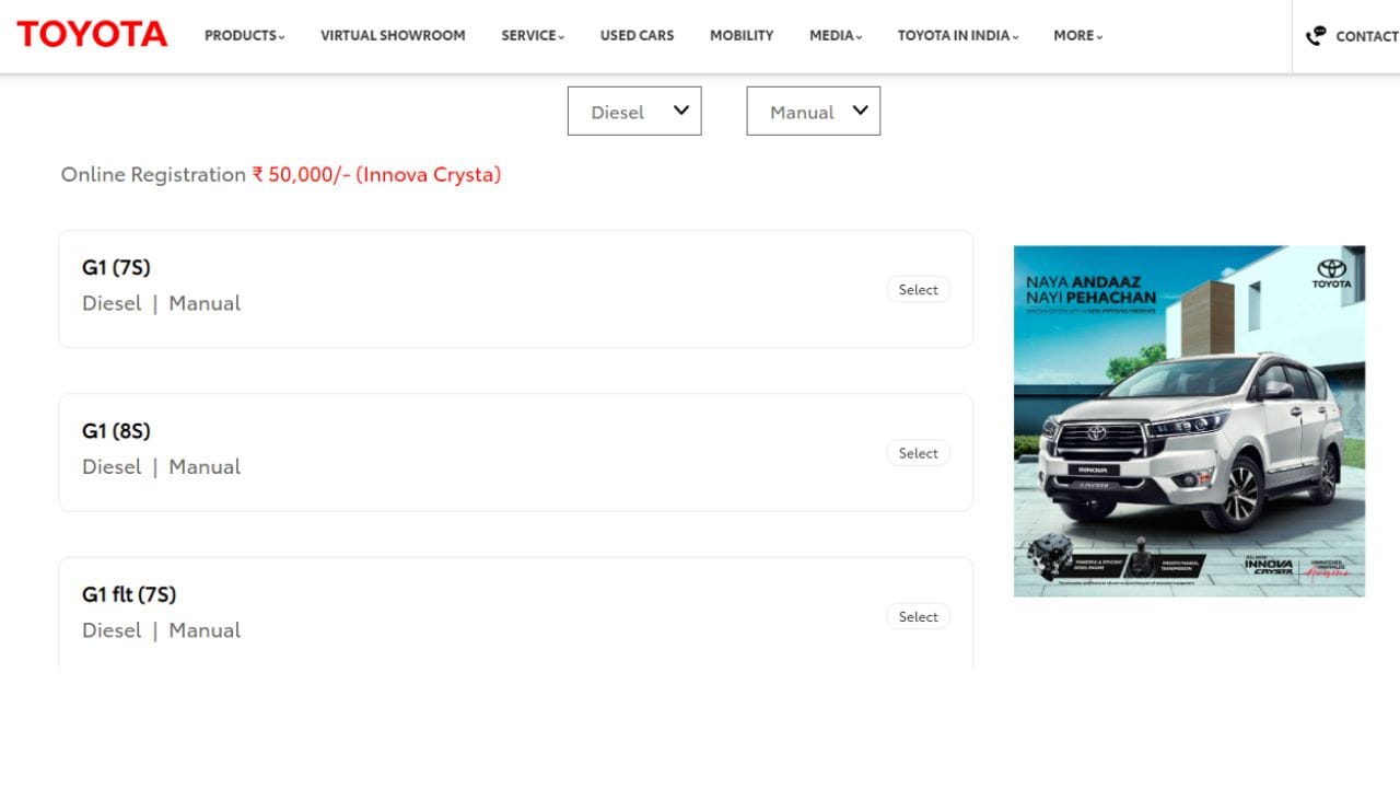 innova crysta 2023 is costlier than toyota's new innova highcross, know how much it will cost