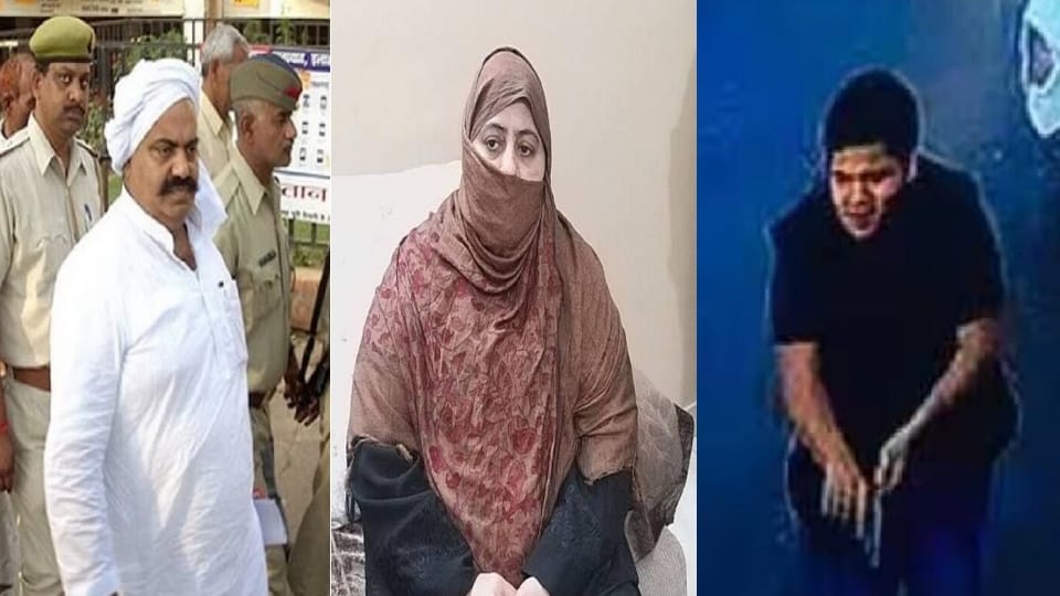 Umesh Pal Murder Case Assad given new mobile and sims to everyone Atiq wife Shaista was involved in conspiracy