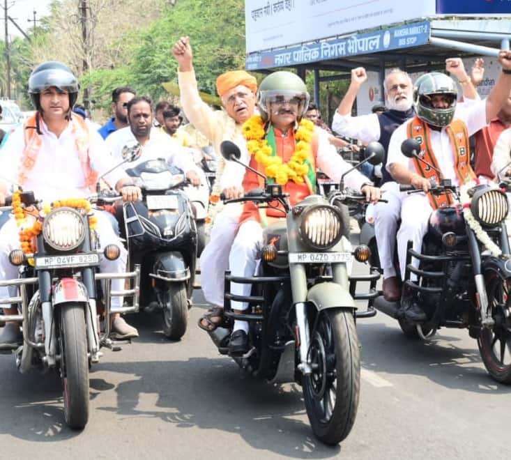 MP News: BJP's booth expansion campaign-2 begins, party's focus on aspirational seats