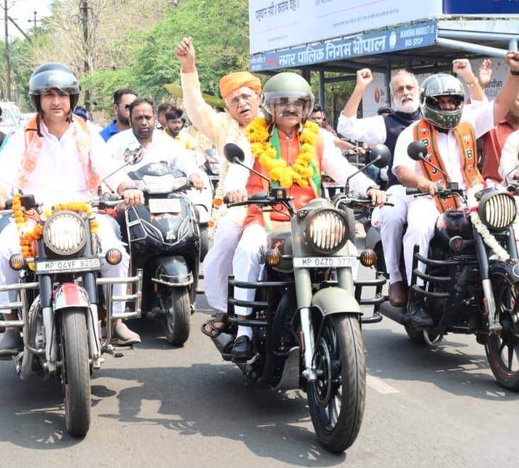 MP News: BJP's booth expansion campaign-2 begins, party's focus on aspirational seats