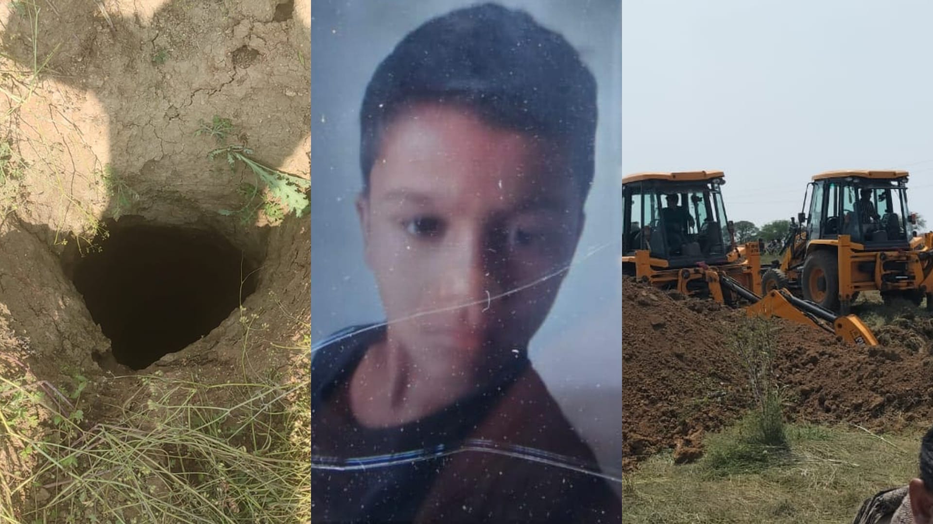 Vidisha News: Boy Falls Into 60-Feet Borewell in MP's Vidisha, Rescue Operation Underway