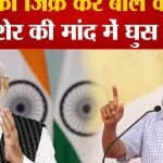 सीएम केजरीवाल