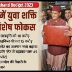उत्तराखंड का बजट पेश करते वित्त मंत्री प्रेमचंद अग्रवाल