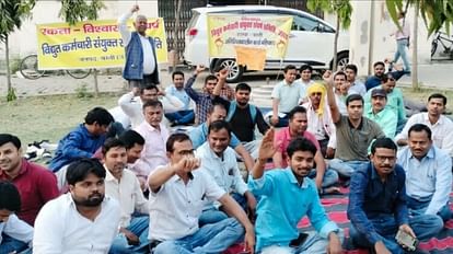 Electricity workers strike affected one fourth area of the city