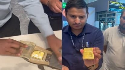 चप्पल से पकड़ा सोना