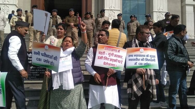 Uttarakhand Assembly Session 2023 Third Day Budget Session Today ...