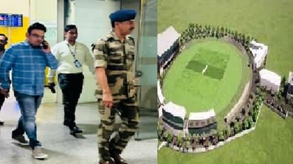 Varanasi Cricket Stadium: वाराणसी के गंजारी में बनेगा अंतरराष्ट्रीय क्रिकेट स्टेडियम, BCCI ने किया निरीक्षण वाराणसी एयरपोर्ट पर बीसीसीआई के सचिव जय शाह