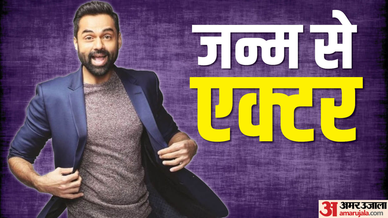 Abhay Deol Birthday Special Know Unknown Facts about Actors life and Career