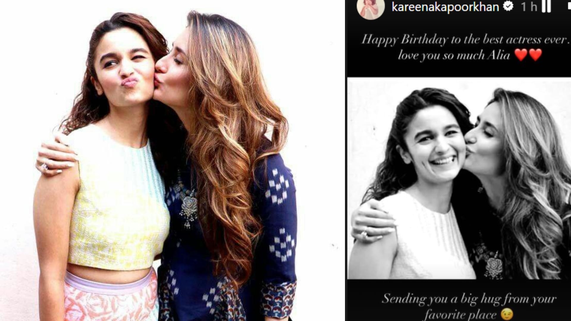 Alia Bhatt Birthday Mother In Law Neetu Kapoor And Sister In Law Riddhima Kapoor Kareena Kapoor Wish Actress