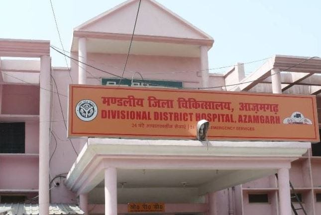 Classmate misbehaved with medical student in Azamgarh district hospital