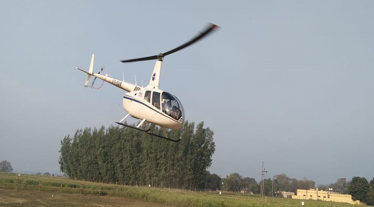 Lucknow News: CM said in the Wildlife Board meeting, start helicopter service for Dudhwa, Katarniaghat and PTR