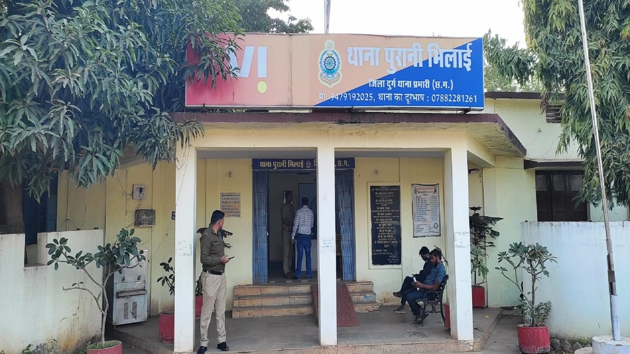 Young man made obscene photo of girlfriend viral on social media In Bhilai