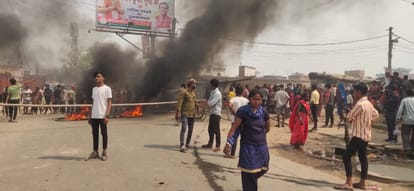 Gruesome murder in Sitamarhi Bihar, after stabbing the body of a young man 86 times, dead body found in ditch