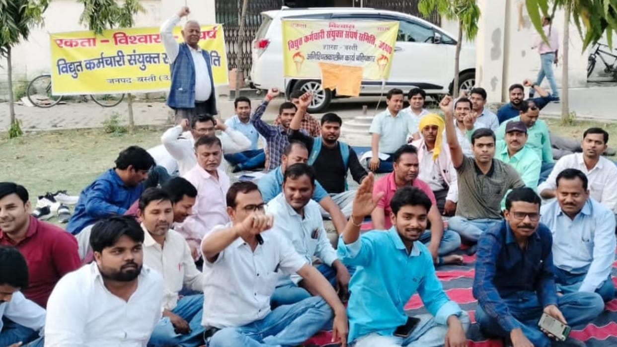 Electricity workers strike affected one fourth area of the city