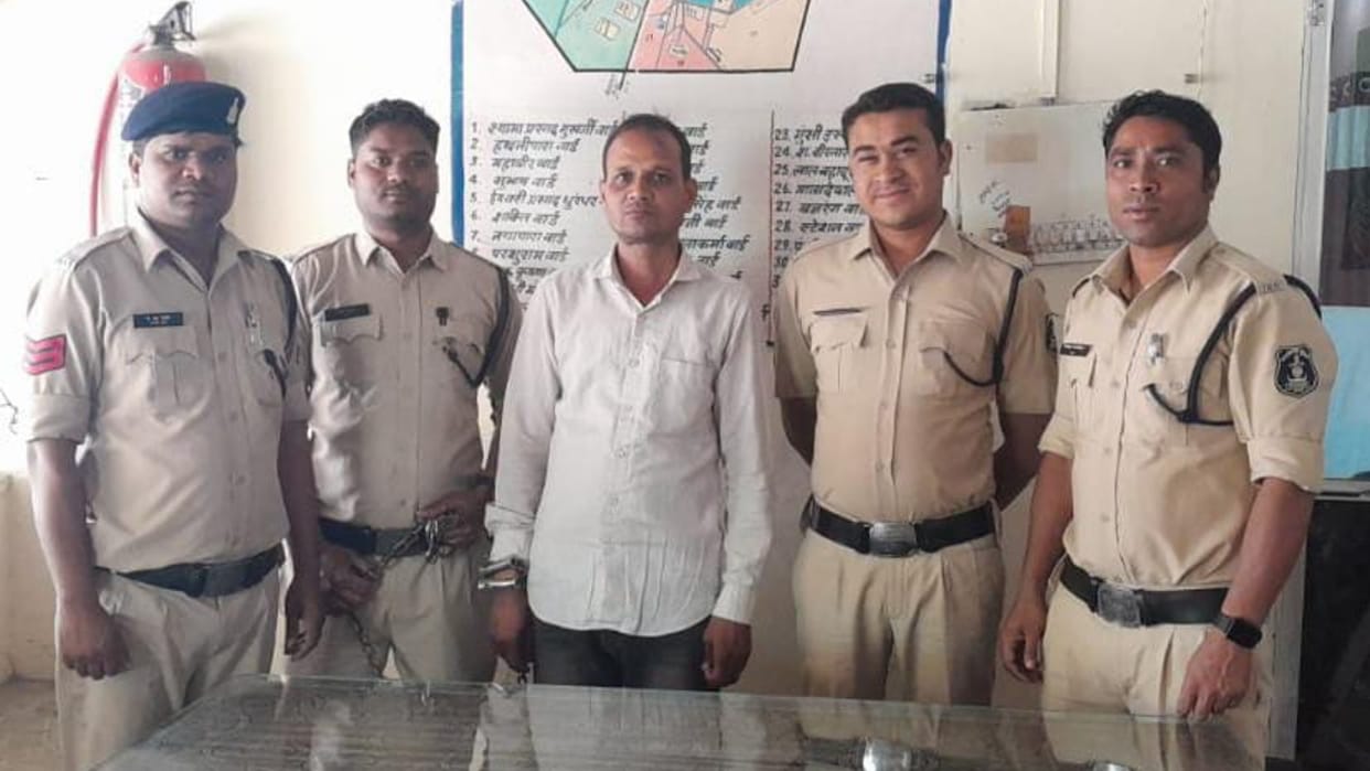 young man arrested for molestig on pretext of marriage in balodabazar