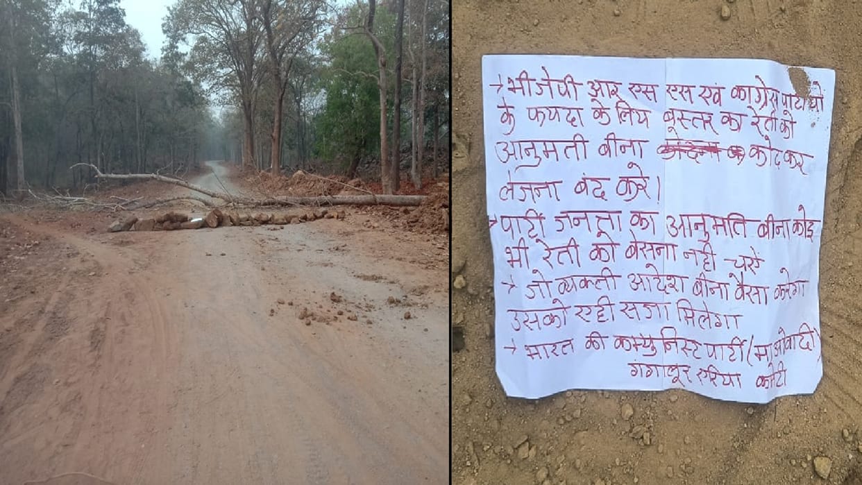 Naxalites have opposed the corundum mine by throwing leaflets and blocking the highway
