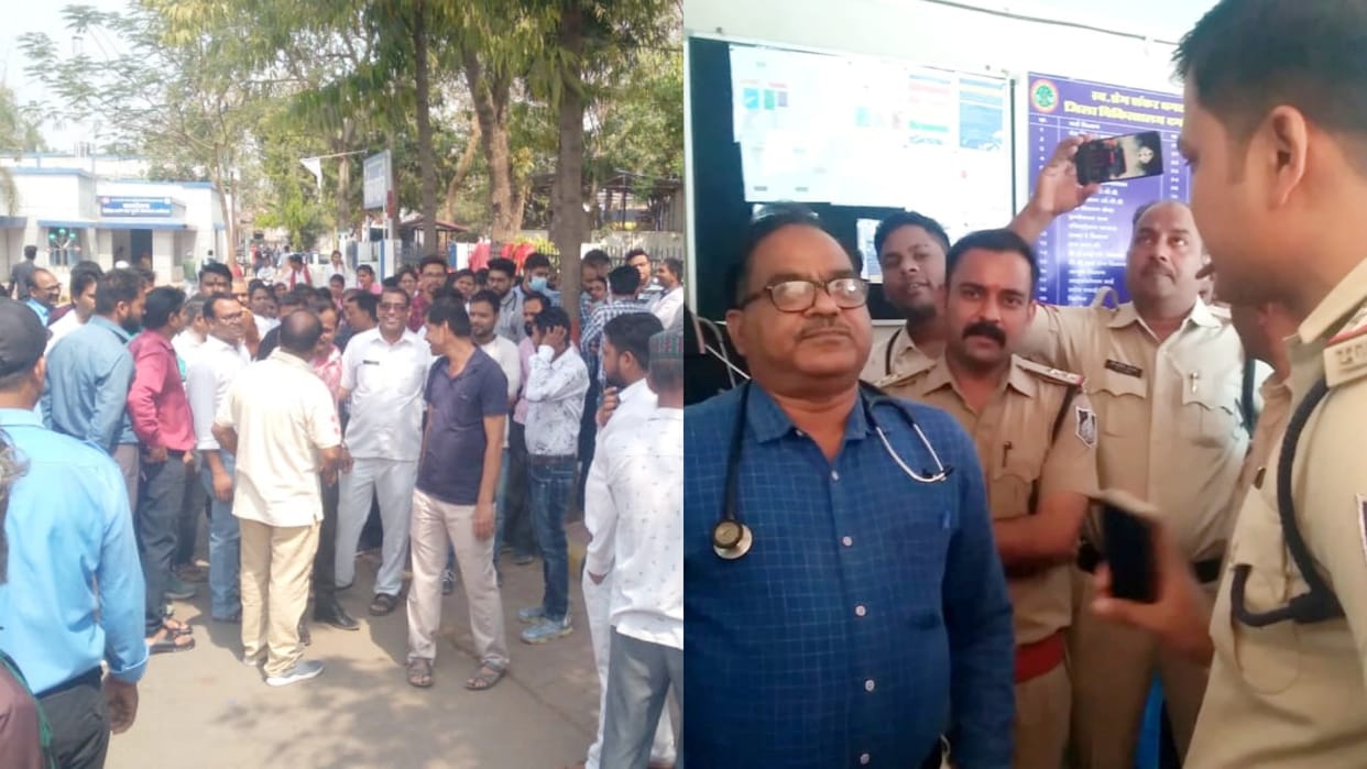 Damoh News Doctors and staff protested by stopping work in district hospital accused patient family