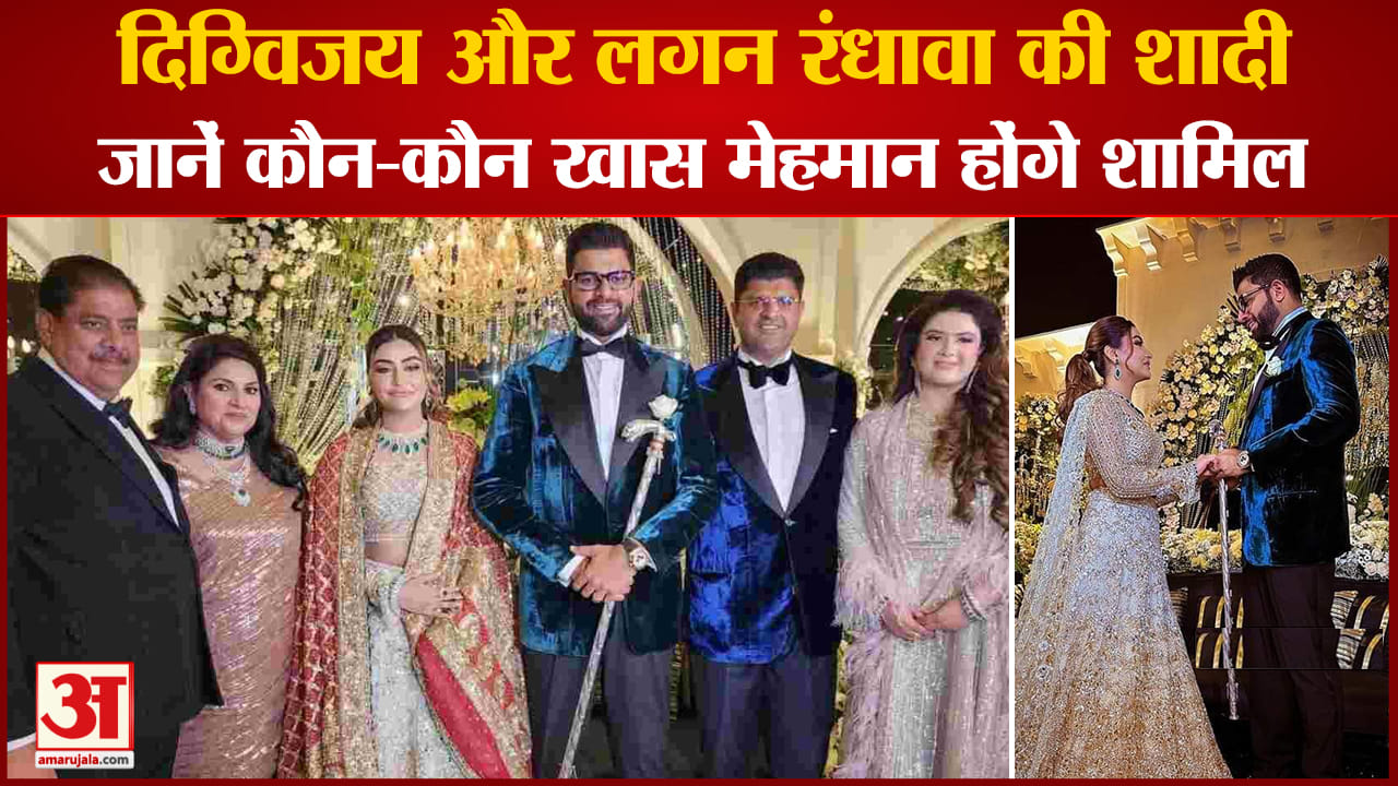 दिग्विजय चौटाला