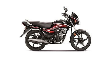 Hero honda company discount kaha ki hai