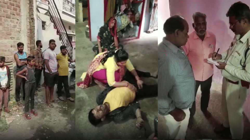 suspicious death family alleges murder