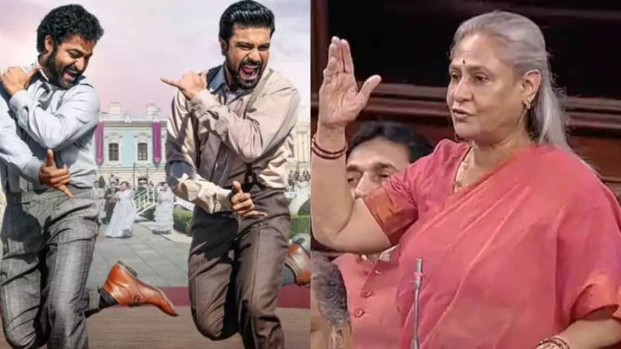 Jaya Bachchan On RRR Song Natu Natu and The elephant whispers Oscar Award Actress Said they are indians