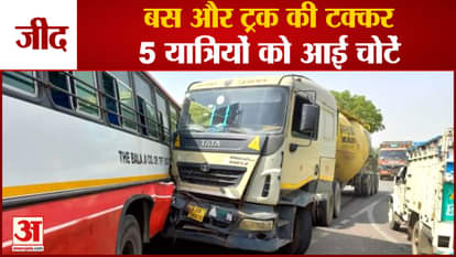 Road Accident:Private Bus And Truck Collision In  Village Rattakhera Jind