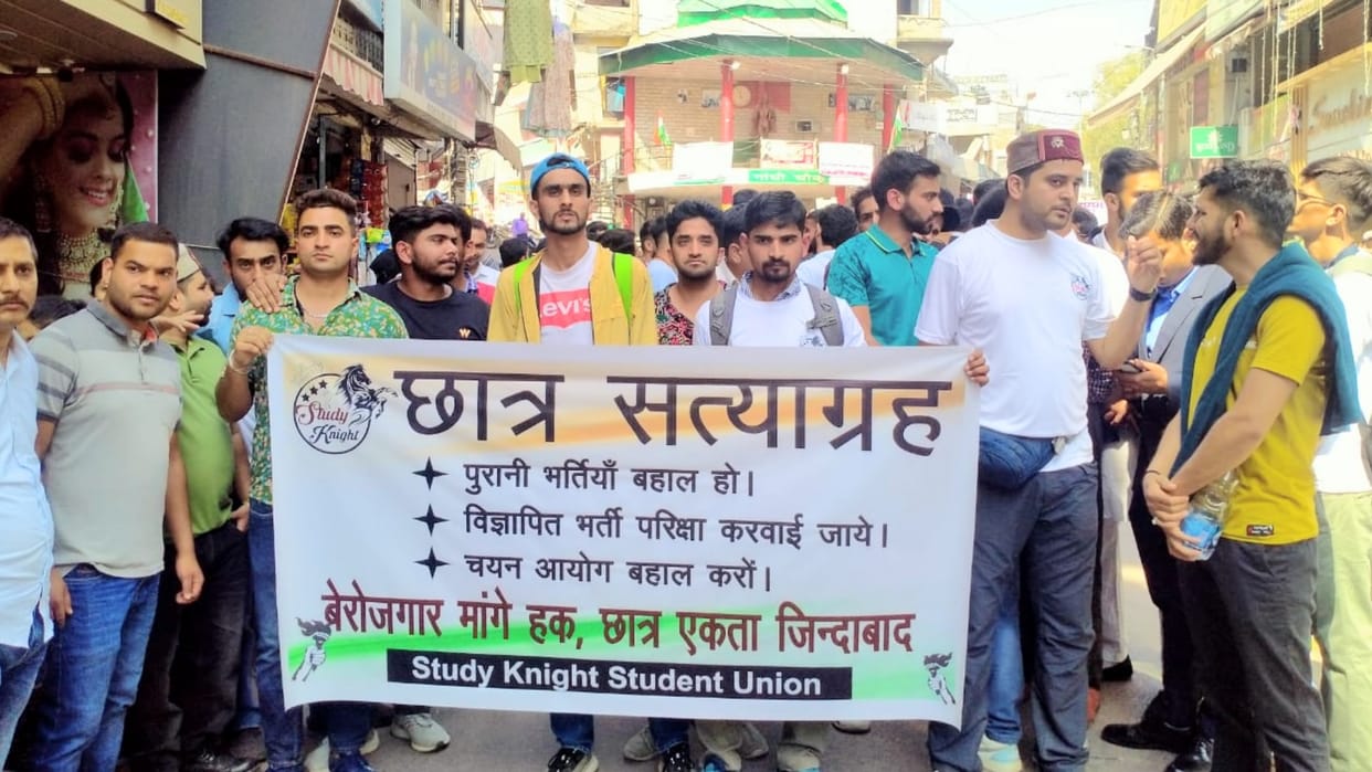 junior office assistant post code 817 candidates Paidal March from Hamirpur to Shimla