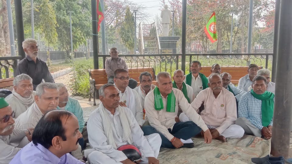 Hundreds of farmers from Aligarh gather in Kisan Mahapanchayat Delhi on March 20