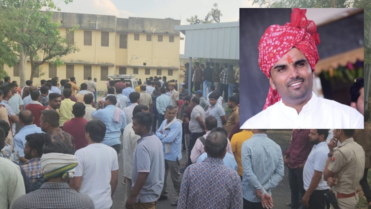 Rajasthan News: Former councilor fired on nephew in Kishangarh, there was a dispute over the land for many yea