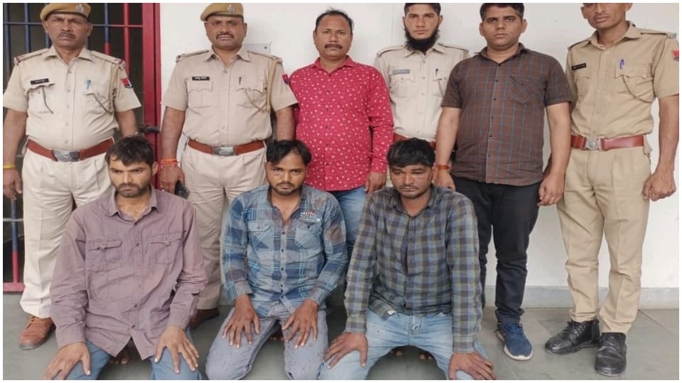 Police arrested three real brothers for the murder of a young man in Kota
