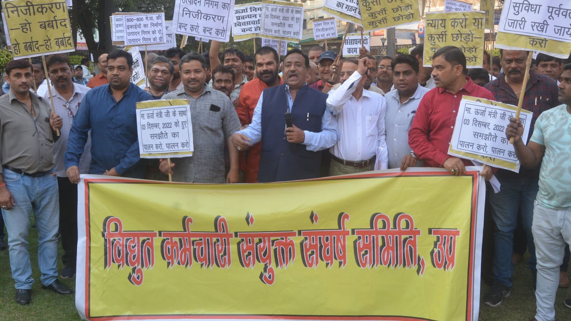 Top News headline today important and big news stories of 16 March-2023 updates on Amar Ujala