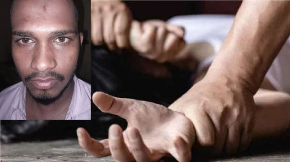 female crime case harassment