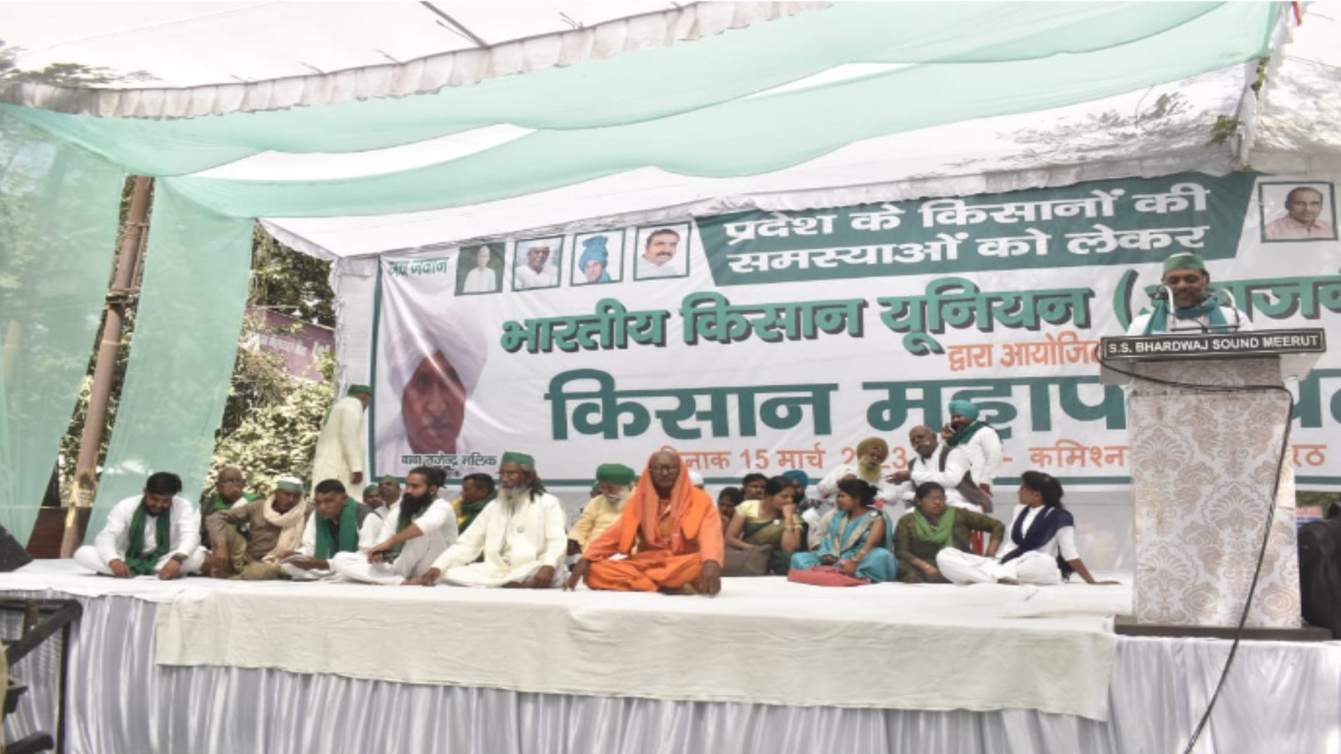 UP: farmers were adamant on demanding arrest of GMs of Simbhaoli, Milakpur and Modinagar sugar mills