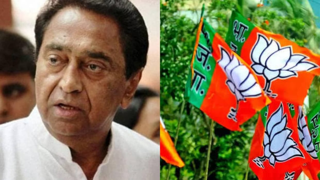 MP Politics BJP made fortifications in KamalNath stronghold state organization minister reached Chhindwara