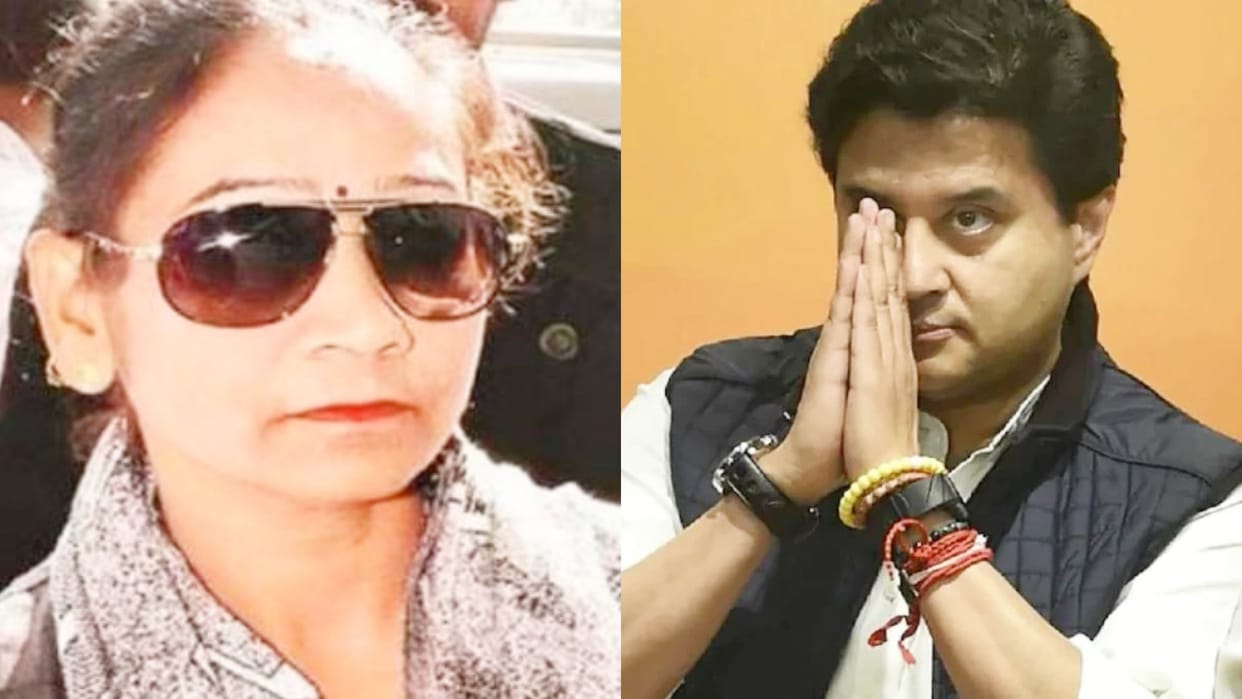 Politics BSP MLA Rambai commented on Jyotiraditya Scindia in Gwalior