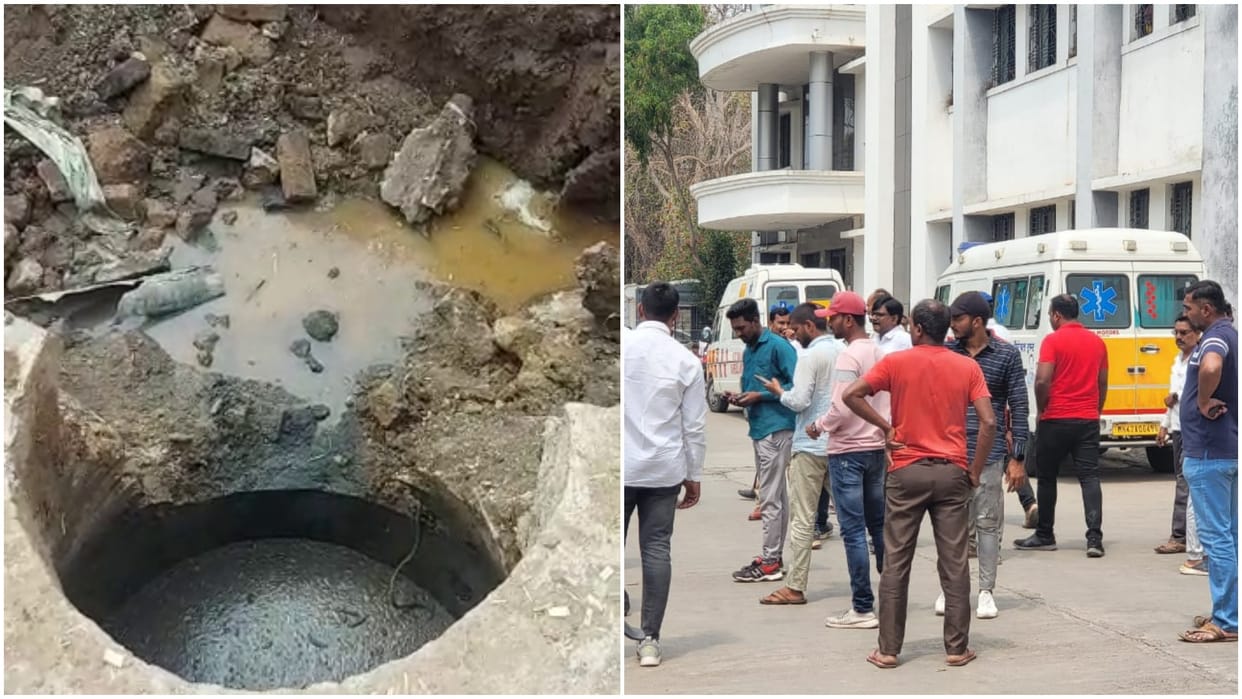 Maharashtra News Update Four people died due to suffocation inside a drain in Baramati Pune